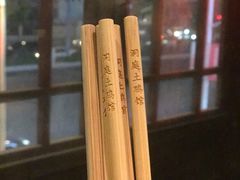 -洞庭土菜馆(天河北总店)