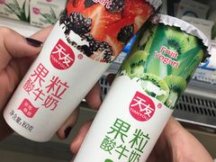 -7-11便利店(正阳街店)