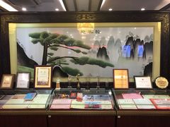 -耿福兴(凤凰美食街店)