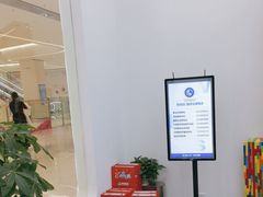 -童程童美·信息学竞赛·机器人编程·少儿编程(五棵松万达校区)