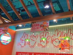 -迷你椰·泰式大排档(共康店)