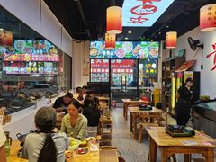 -黔二妞地摊火锅(龙华清湖店)