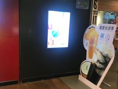 -麦当劳(中山公园龙之梦店)
