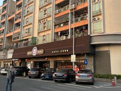 -猪肉婆私房菜(容桂总店)