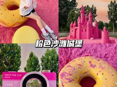 -北戴河集发农业梦想王国