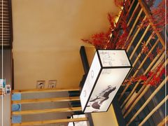 -绿草地·湘菜(喜盈门店)