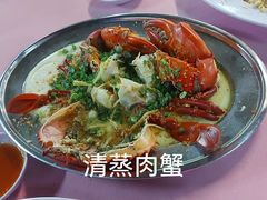 -旗鱼海番村(Orang Asli)