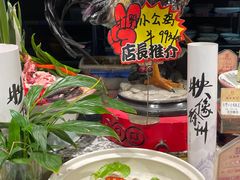 -映像徐州(滨湖店)