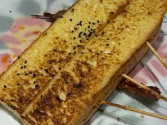 -北丐先生·野馄饨烧烤(南京首店)