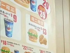 -华莱士·全鸡汉堡(海口学院店)