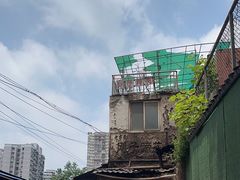-刚子蹄花(总店)