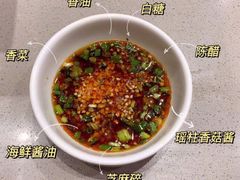 -海底捞大排档火锅(悦荟广场店)