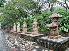 -中山詹园