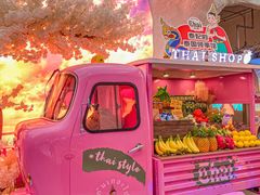 -泰妃殿(武汉首店)