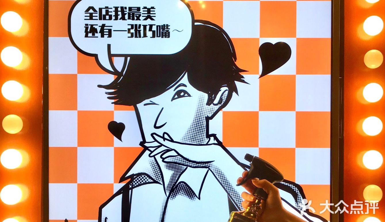 沉浸式探案剧💈💇🏻‍♀️Tony！我来了！！！