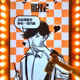 沉浸式探案剧💈💇🏻‍♀️Tony！我来了！！！