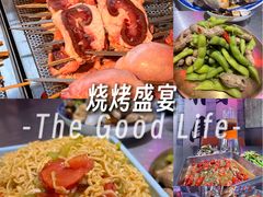 -有蚝有翅烧烤大排档·宵夜(右安门店)