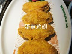 -新白鹿餐厅(金鹰新街口店)