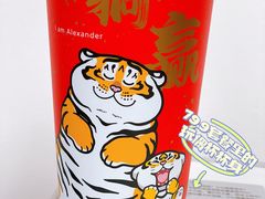 -万达广场(松江店)