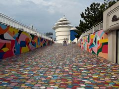 -北戴河碧螺塔海上酒吧公园