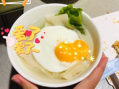 -海底捞火锅(正大乐城店)