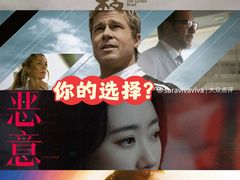 -英皇电影城(英皇集团中心IMAX店)