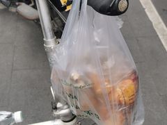 -吴山烤禽 (吴山路店)