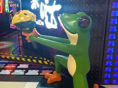 -蛙来哒(金沙洲万达店)