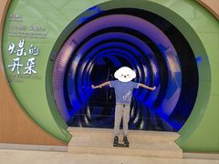 -大同煤炭博物馆