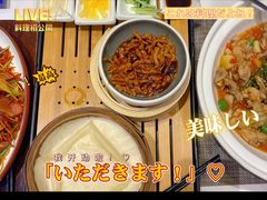 -上座云间·青年赣菜(绿茵店)