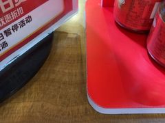 -点都德(海岸城店)