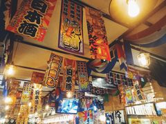 -平成屋· Late Night 食堂(四川北路店)