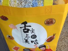 -康乐(滨江道店)