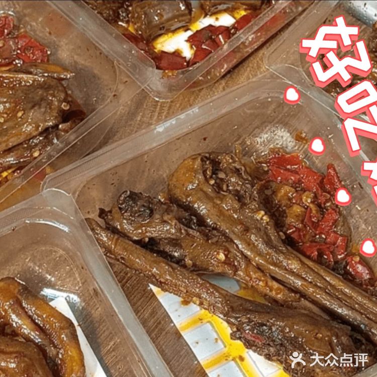 裕合街夜景配临武鸭，绝了😍

