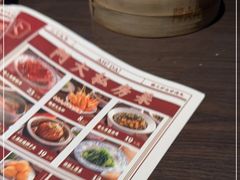 -阿大排档(长春这有山店)