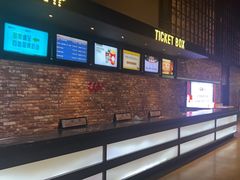 -CGV影城(梅江ScreenX店)