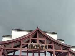 -采石矶景区