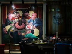 -羊大爷涮肉(亮马桥店)