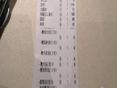 -綱元·海鲜豆捞(明州里店)
