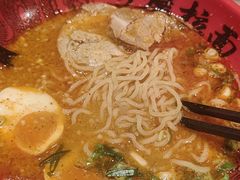 -寸屋拉面(凯德晶萃店)