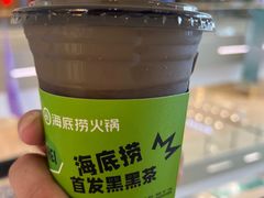 -海底捞火锅(青悦城店)