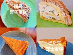 -Peet's Coffee皮爷咖啡(德基店)