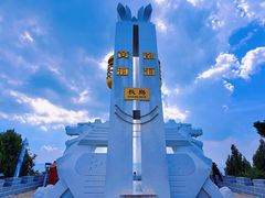 -长岛南北长山旅游景区