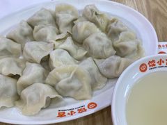 -饺小吉(T11店)