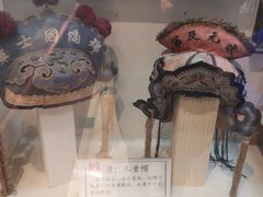 -北京励志堂科举匾额博物馆
