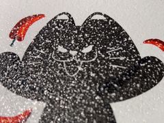 -烤匠麻辣烤鱼(万象城店)