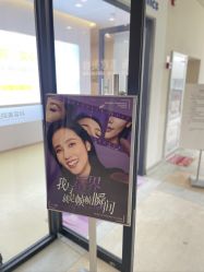 -东莞台心医院-医疗美容
