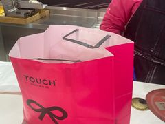 -TOUCH泰奇(航头路店)