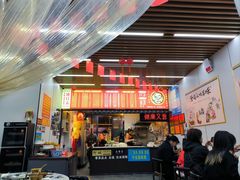 -阿城海鲜捞化(上下杭店)