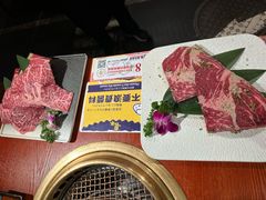 -喜牛烧肉酒场·黑金店(威高广场店)